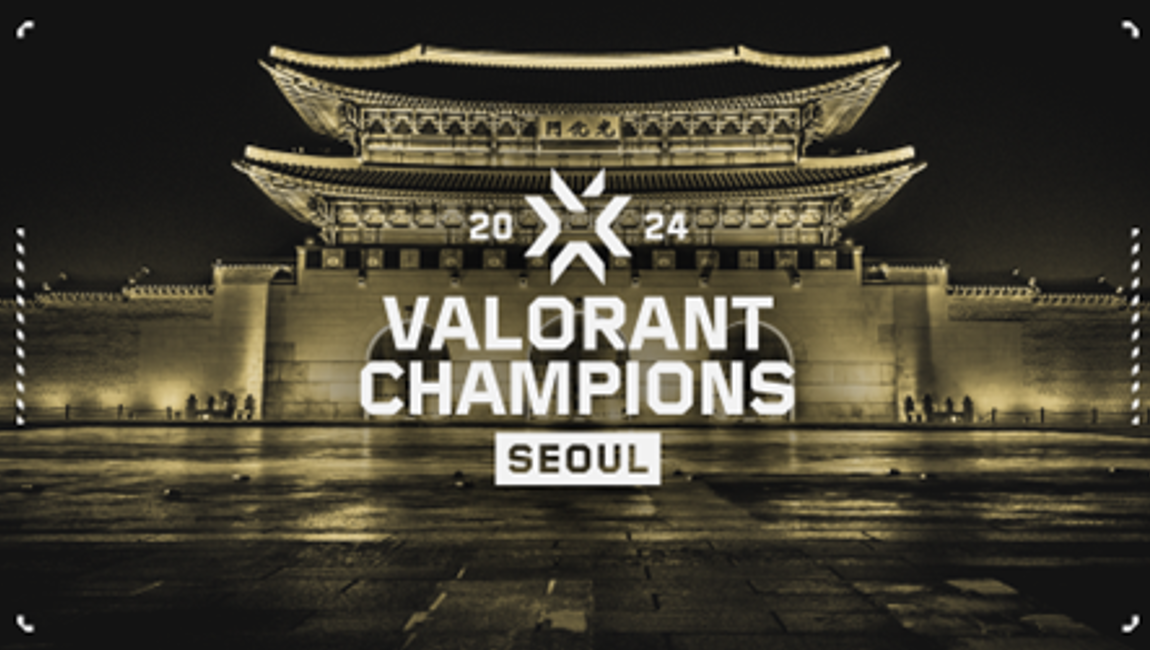 Valorant_Championship
