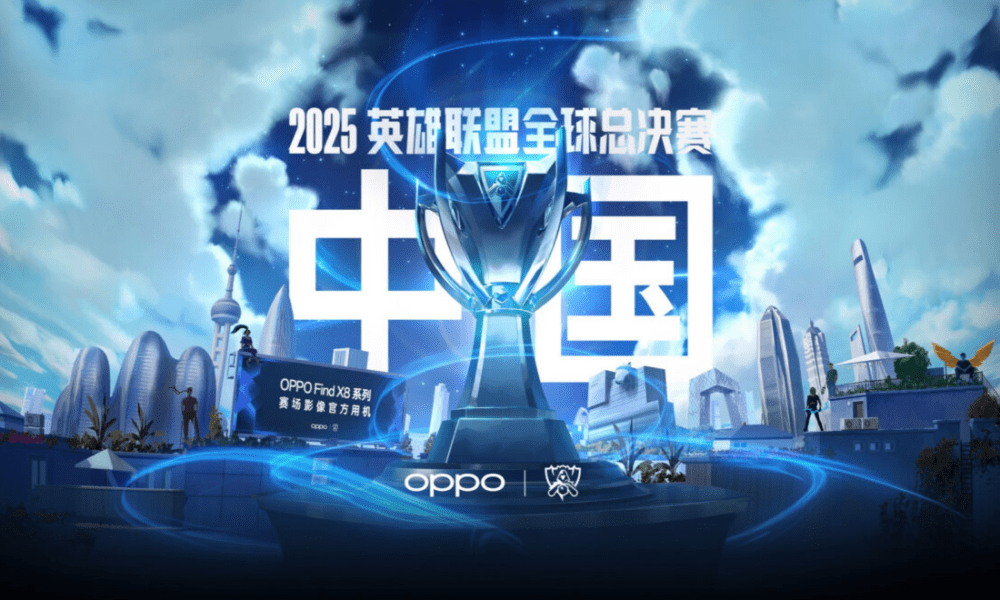 Riot Games Umumkan Tiongkok Akan Jadi Tuan Rumah Worlds 2025! Mobile Nation